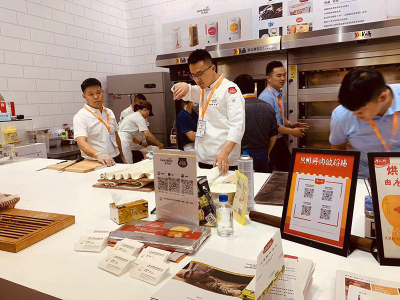 2024年(nián)Bakery China國(guó)際焙烤展